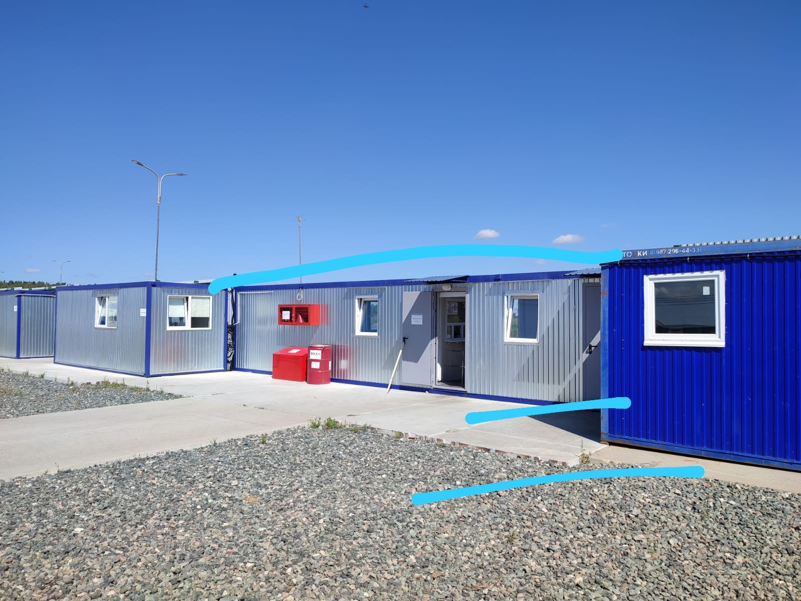 Пост охраны